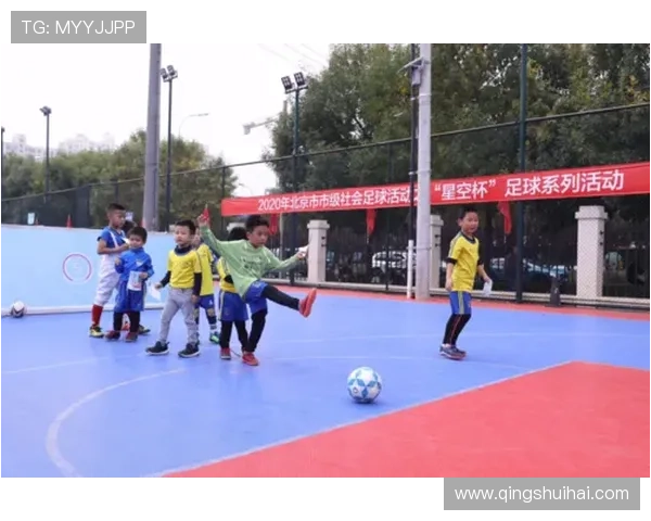 星空足球官网首页:详细的比赛日程安排与实时比分更新