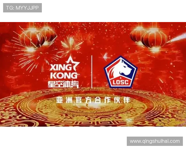 星空体育平台app专属社区互动功能增强用户粘性，共享运动快乐与成长