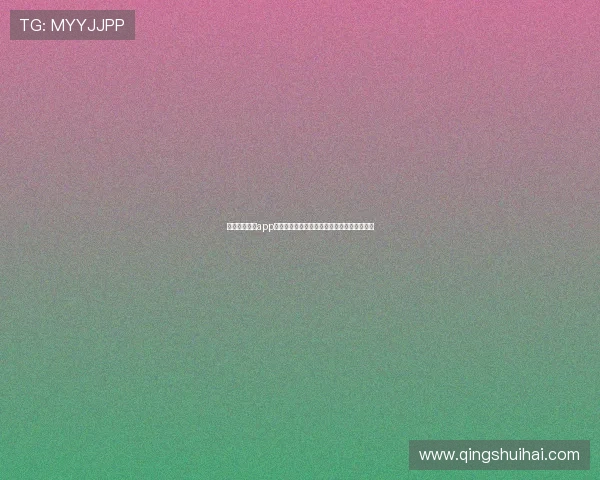 乐竞体育体育app官网入口，官方入口最新版本及登录步骤介绍