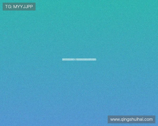 如何注册并快速上手ld乐动体育平台的多种运动投注功能