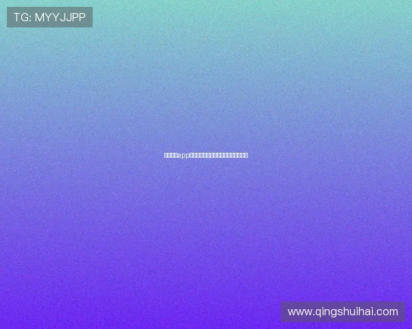 星空体育app官方版下载安装常见问题解决方案汇总