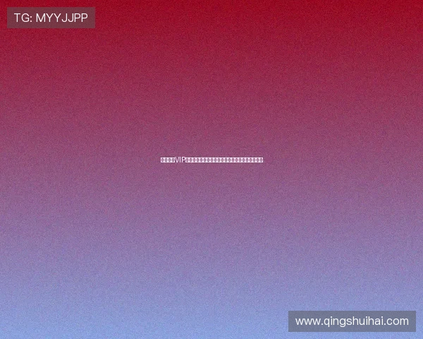 星空体育VIP会员特权全面升级,尊享专属优惠和高端体育资源